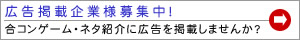 �L���f�ڊ�Ɨl��W���I